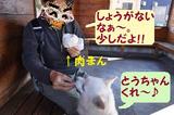 141019-k17.jpeg