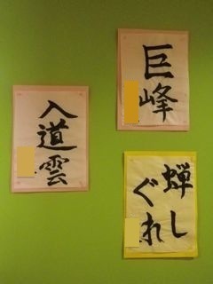 180924-2.jpg