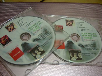 090829-1.jpg