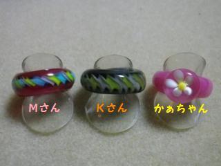 110423-7.jpg