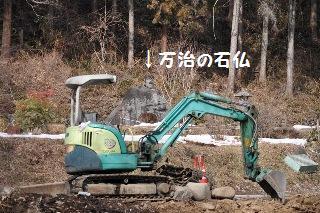 120205-k15.jpeg