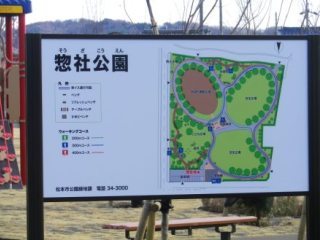 120324-8.jpg