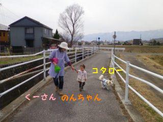 120410-4.jpg