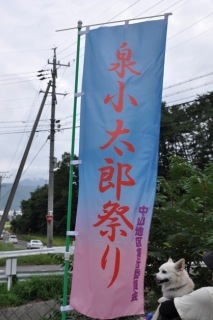 130901-k2.jpeg
