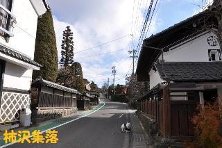 131208-k2.jpeg