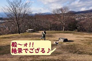 131215-k5.jpeg
