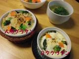 140120-2.jpg
