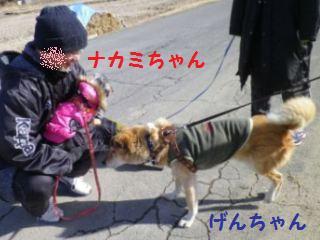 140128-2.jpg