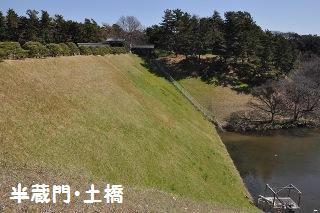 140308-k5.jpeg