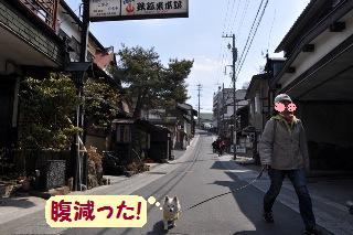 140316-k15.jpeg