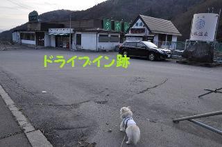 140329-k25.jpeg