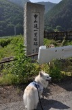 140531-k6.jpeg