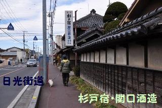 150102-k4.jpeg