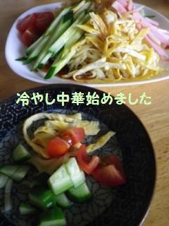 150429-1.jpg