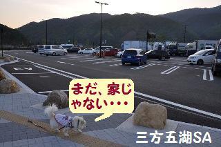 150506-k1.jpeg