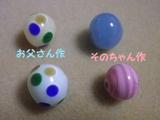 150522-5.jpg