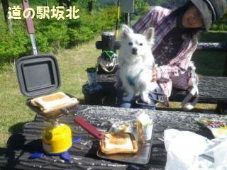 150607-k0.jpg