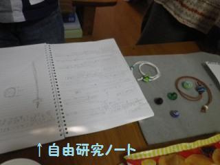 150730-10.jpg
