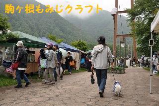 150906-k1.jpeg