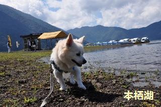 150912-k4.jpeg