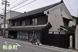 151123-k4.jpeg