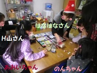 151213-2.jpg
