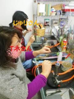 160123-2.jpg