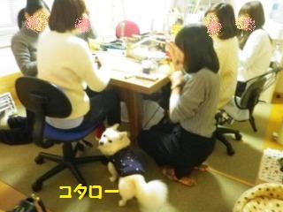 160123-9.jpg