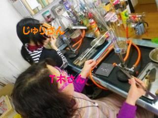 160227-1.jpg