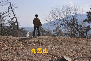 160228-k18.jpeg