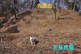 160228-k22.jpeg
