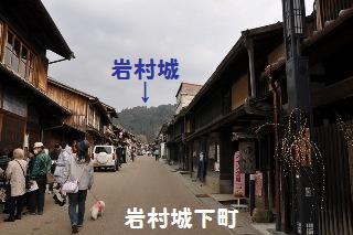 160305-k11.jpeg