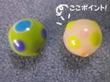 160324-12.jpg