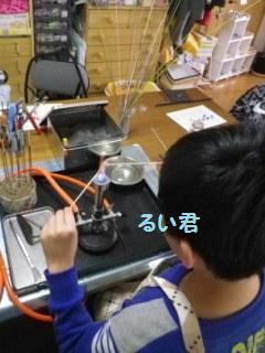 160324-7.jpg