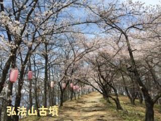 160406-i1.jpg