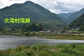160904-k10.jpeg