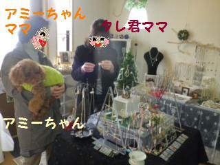 161205-4.jpg