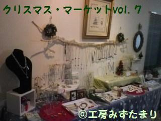 161205-6.jpg