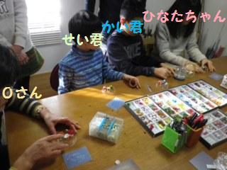 161210-5.jpg