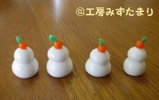 161220-1.jpg
