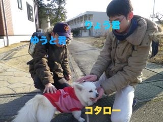 170313-7.jpg