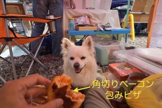 170610-K5.jpeg