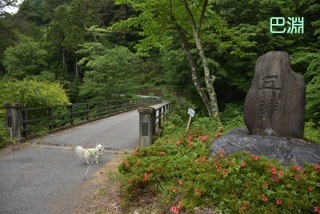 170618-k1.jpg