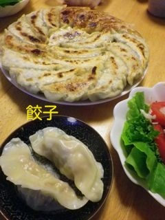 170805-3.jpg