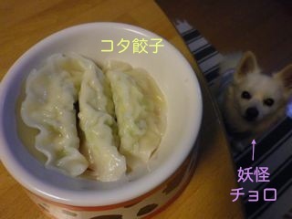 171011-2.jpg