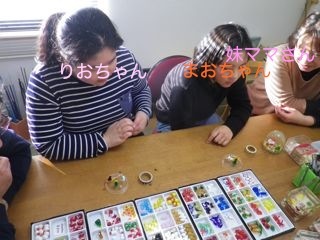 171209-10.jpg