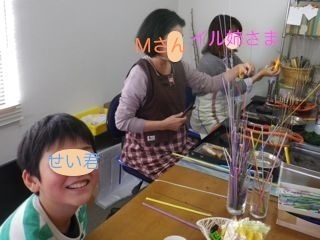 181027-1.jpg