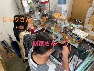61931069-E1E2-45D6-A842-52FB3711CC8D.jpeg