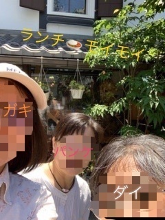 AC965565-DC05-43CA-AD2D-37A878D2C0D2.jpeg