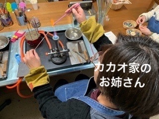 E40F99D0-A3A7-4169-8BB4-4EAF6FE2604D.jpeg